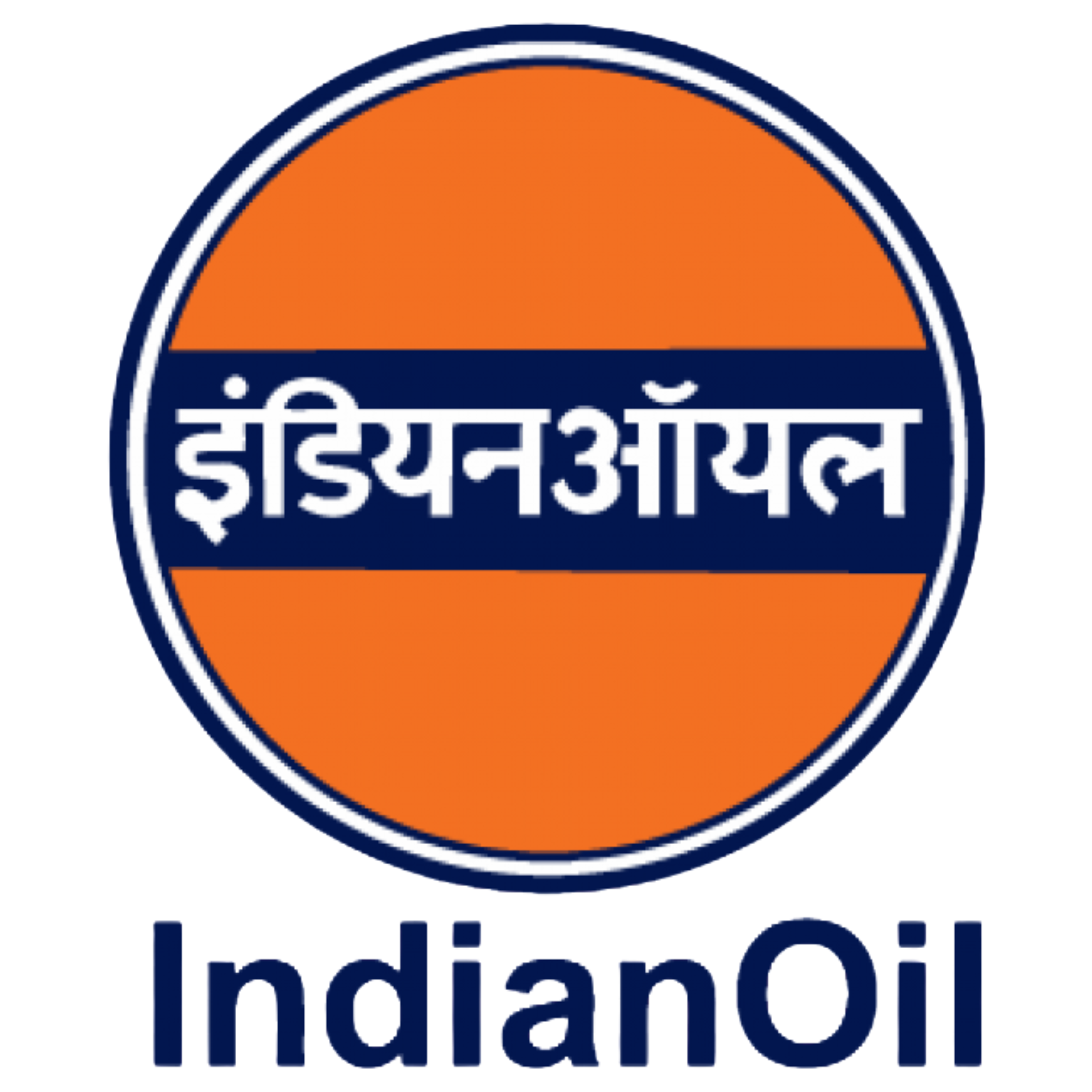 Indian Oil Corporation Logo